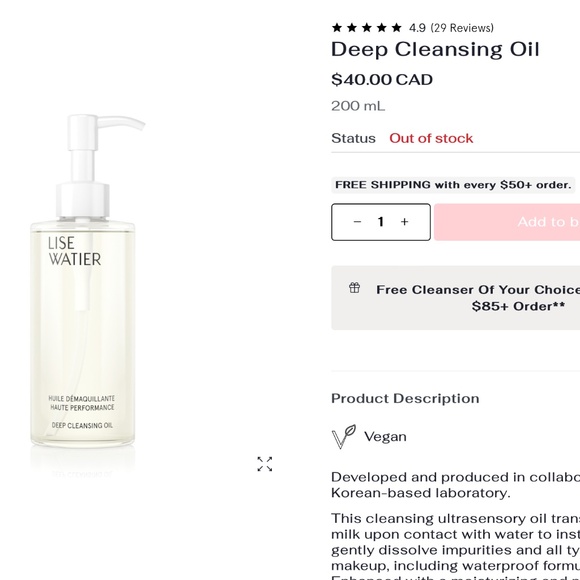LISE WATIER Deep Cleansing Oil 200 ml - Picture 1 of 4